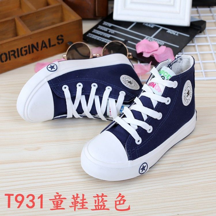 Chaussures de tennis enfants en autre suture de voiture - Ref 988370 Image 99