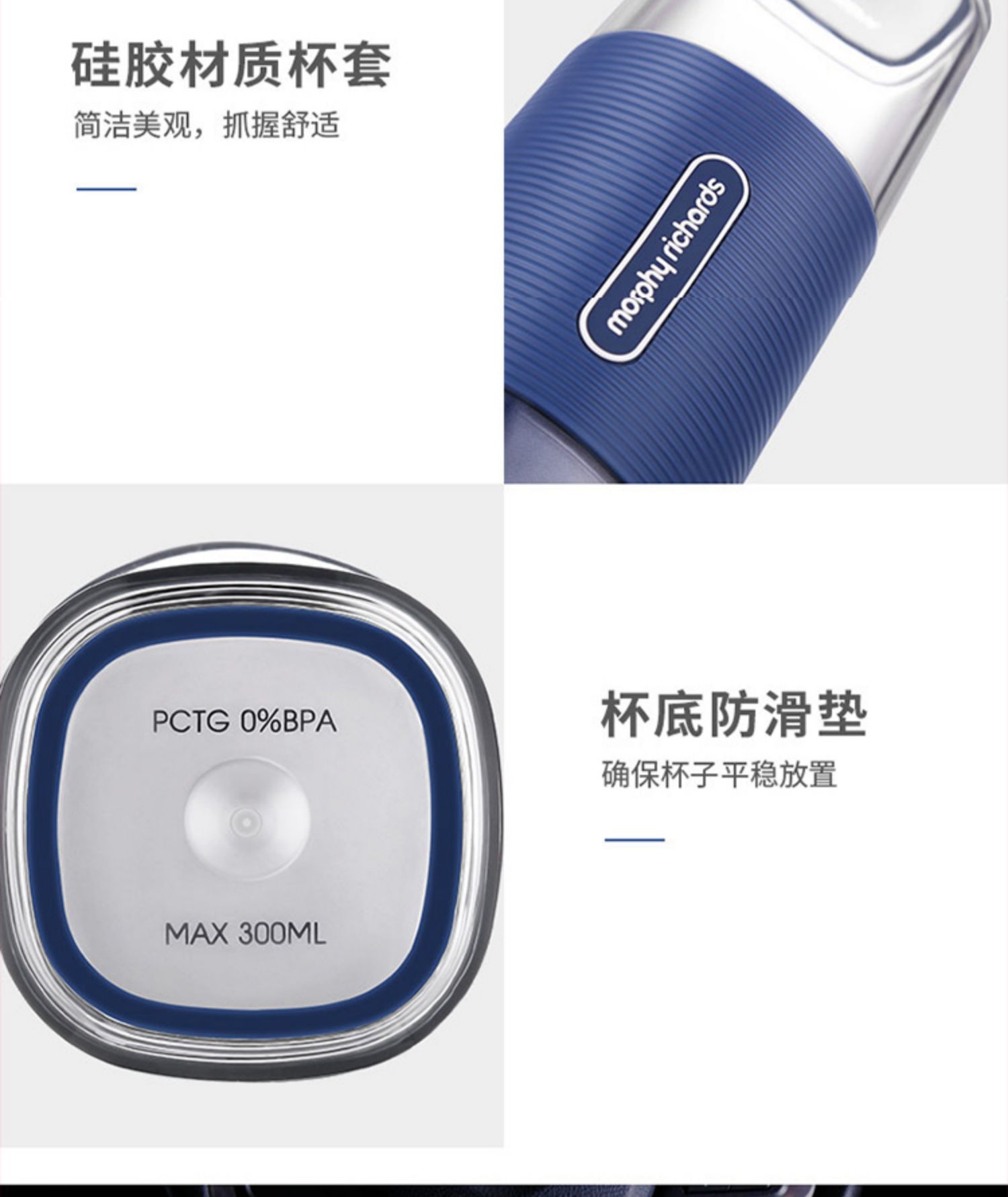 máy ép snapbee Mo Fei MR9600 sạc điện máy ép trái cây gia dụng nhỏ nước trái cây máy nấu ăn cốc nhỏ nước trái cây - Máy ép trái cây máy xay sinh to mini
