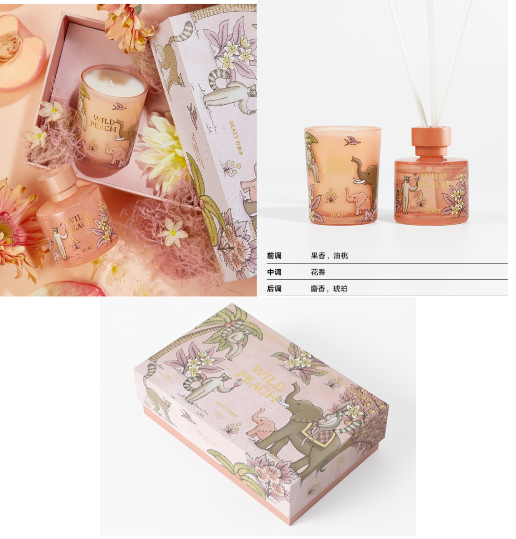 Набор ароматических свечей The Beast beasts fragrance box для спальни и гостиной, ладан listed, подарок