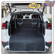 Car mat folding SUV trunk pet car anti-dirty mat dog rear seat waterproof car anti-dirty mat