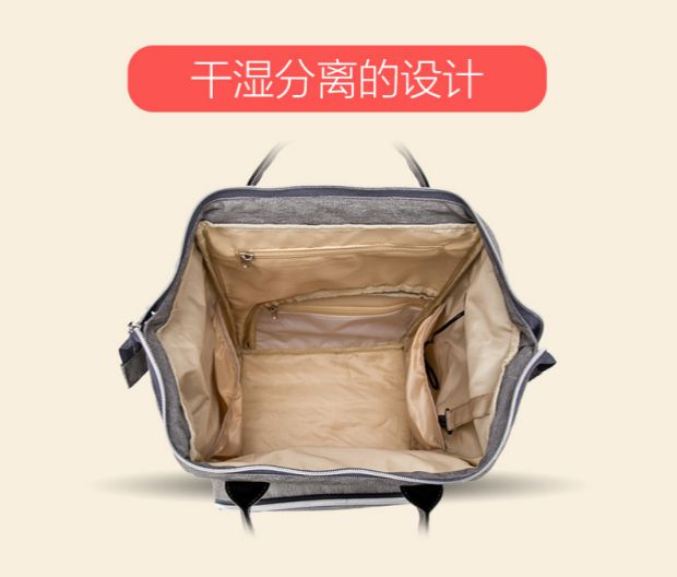 2018 mới chống trộm Túi đựng túi đeo vai bà mẹ và trẻ em đa chức năng công suất lớn túi bé túi mẹ cách nhiệt nữ mua bộ túi mẹ và bé