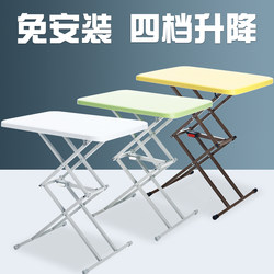 New Type of Lifting and Folding Table, Dormitory Kitchen Retractable Storage Dining Table, Stall Table, Leisure Environmentally Friendly Plastic Small Square Table