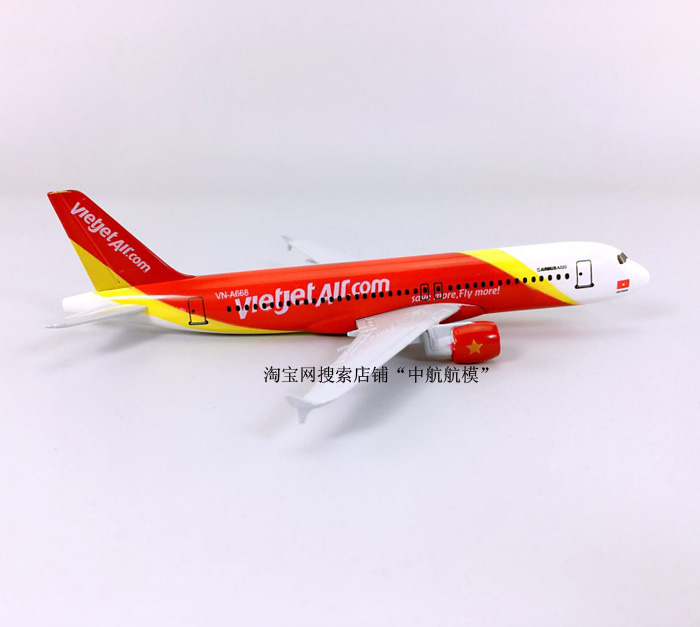 Mô hình máy bay hợp kim 16cm thêm hàng không Séc A320-200 mô phỏng thêm mô hình máy bay chở khách tĩnh Séc đồ chơi trẻ con