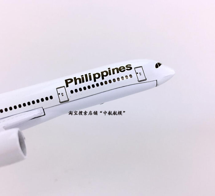 Mô hình máy bay hợp kim 16cm Philippine Airlines A350-900 Mô hình máy bay mô phỏng tĩnh Philippine Airlines xe mô hình đồ chơi
