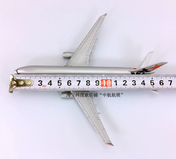 Mô hình máy bay hợp kim 16cm Úc Jetstar Airlines A330-300 Jetstar mô phỏng máy bay chở khách mô hình tĩnh mô hình máy bay đồ chơi chế độ tĩnh