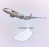 Mô hình máy bay hợp kim 16cm Úc Jetstar Airlines A330-300 Jetstar mô phỏng máy bay chở khách mô hình tĩnh mô hình máy bay đồ chơi chế độ tĩnh Chế độ tĩnh