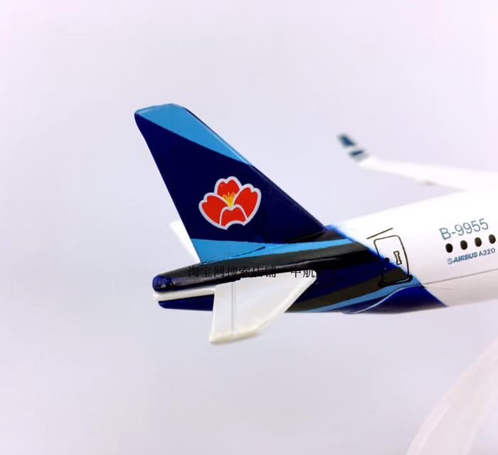 Mô hình máy bay hợp kim 16cm Hãng hàng không Thanh Đảo A320-200 Mô phỏng máy bay chở khách tĩnh mô hình máy bay bộ xếp hình cho bé