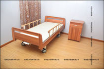 Zi Hua back curved leg single shake double Shaker nursing bed nursing bed elderly hospital multi-functional bed lying flat