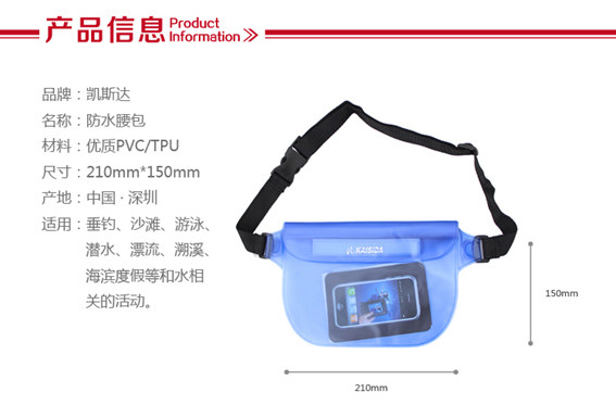 Sac de sport - Ref 10702 Image 6