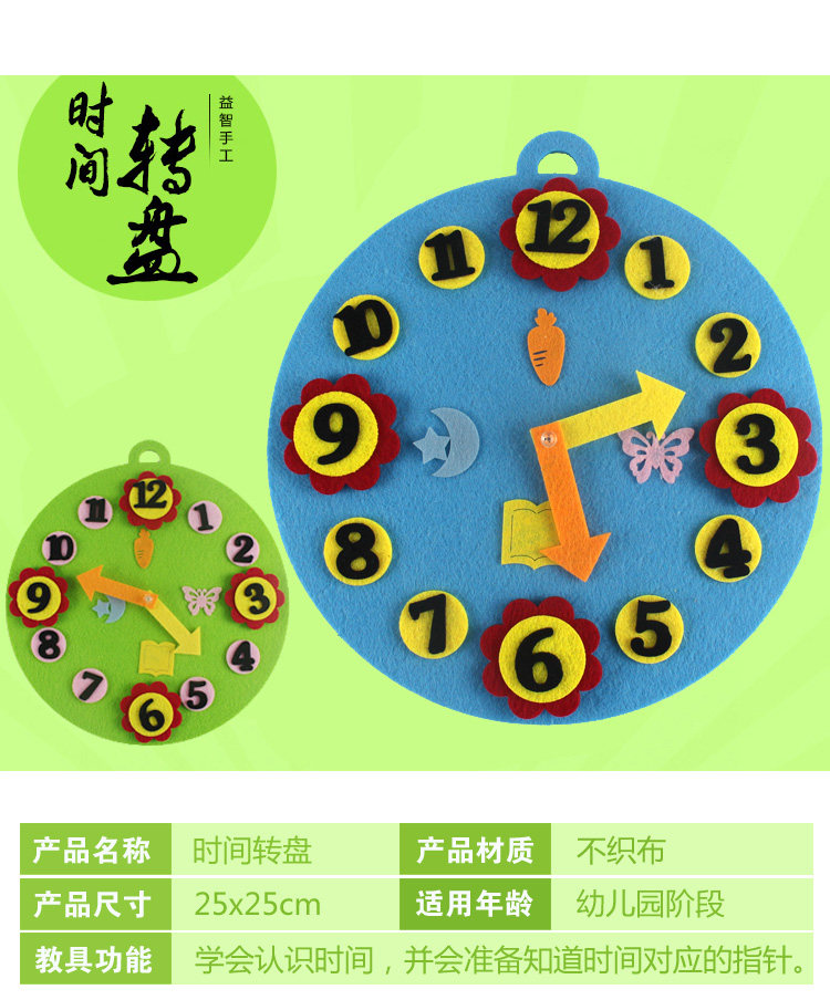 Область угловых деталей_19.jpg