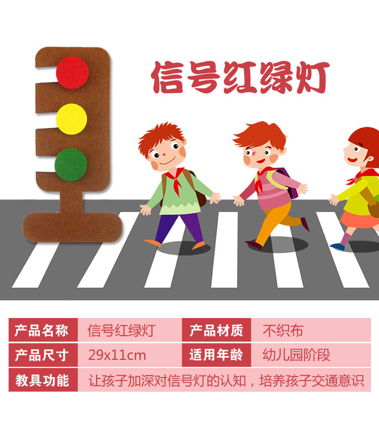 Детали района Углового Угла_22.JPG