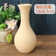 Тонкая ваза Бесплатная доставка при покупке на сумму более 19 юаней