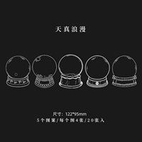 Павлин синий большой наивный роман 20