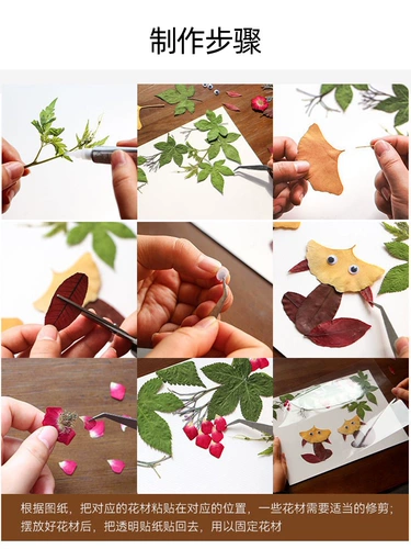 Наклейки, весенний набор материалов, детский креативный образец ручной работы, детская поделка своими руками