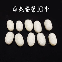 Кремовый, белый