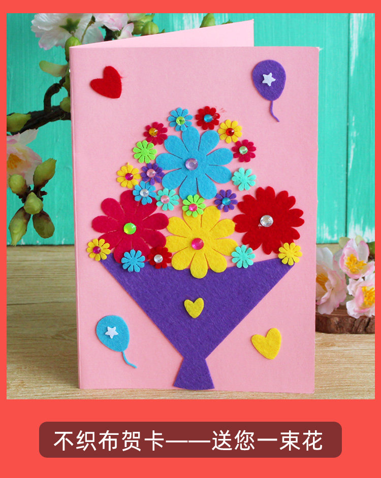 Carding Carding Card- (2) _14.jpg