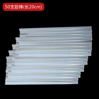 Клей-карандаш, комплект