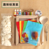 Набор материалов, детский регенерирующий комплект ручной работы для школьников, детская поделка своими руками