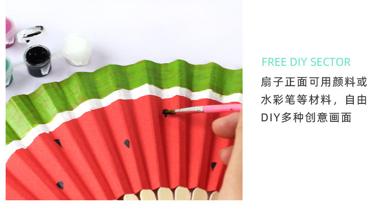 Детали фаната page_11.jpg