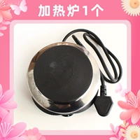 Каштановый