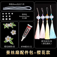 Роза красная