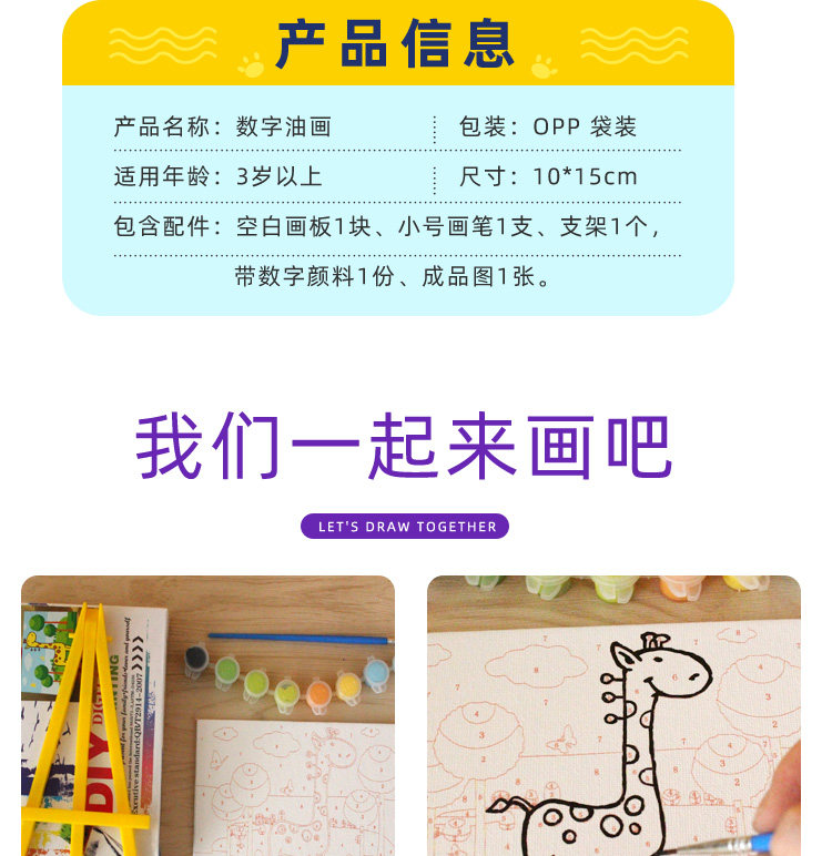 Цифровая масляная живопись_07.jpg