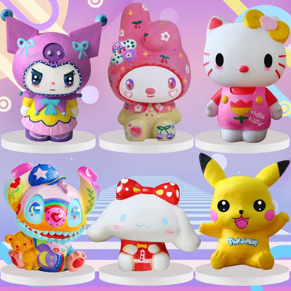 Товары от 玩xuantang