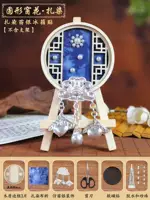 Круглый магнит на холодильник, набор материалов