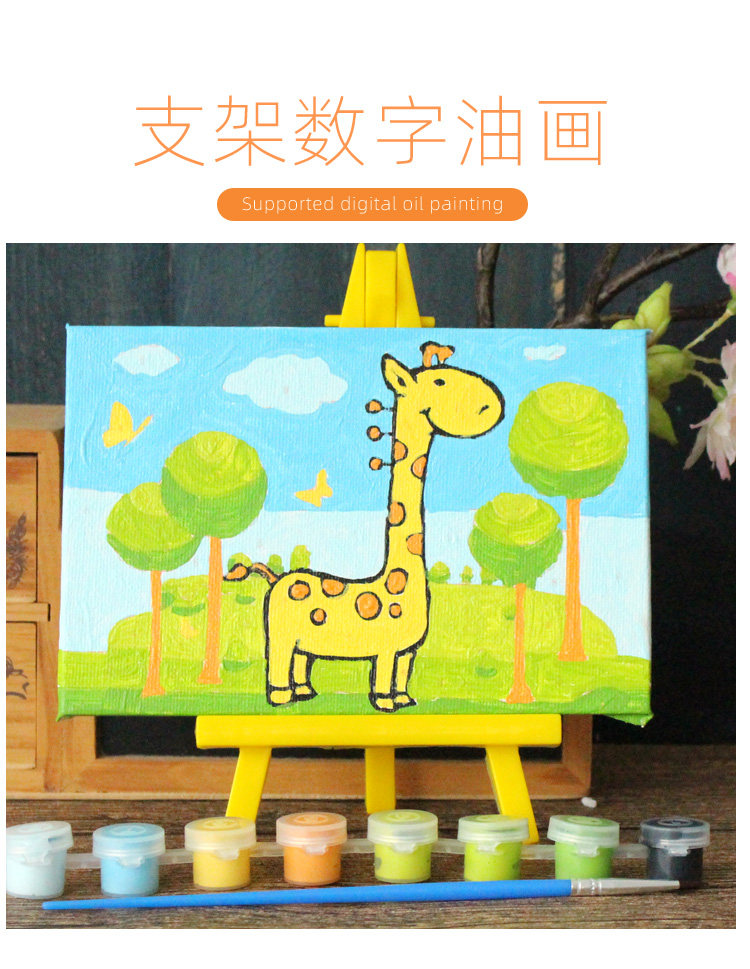 Цифровая масляная живопись_06.jpg