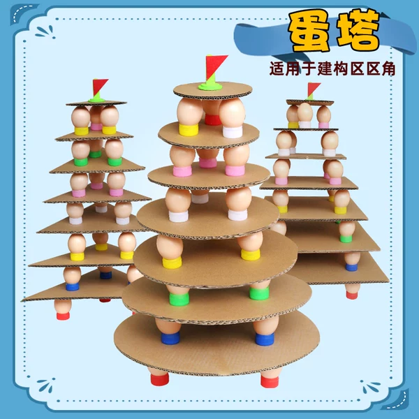 Товары от 玩xuantang