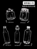 Зеленая маленькая коробочка для хранения