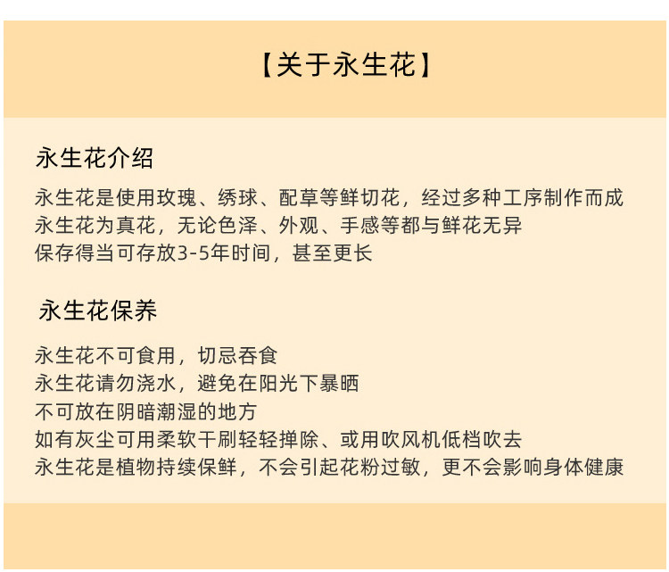 Подробная информация о тестовой трубке Flower_12.jpg