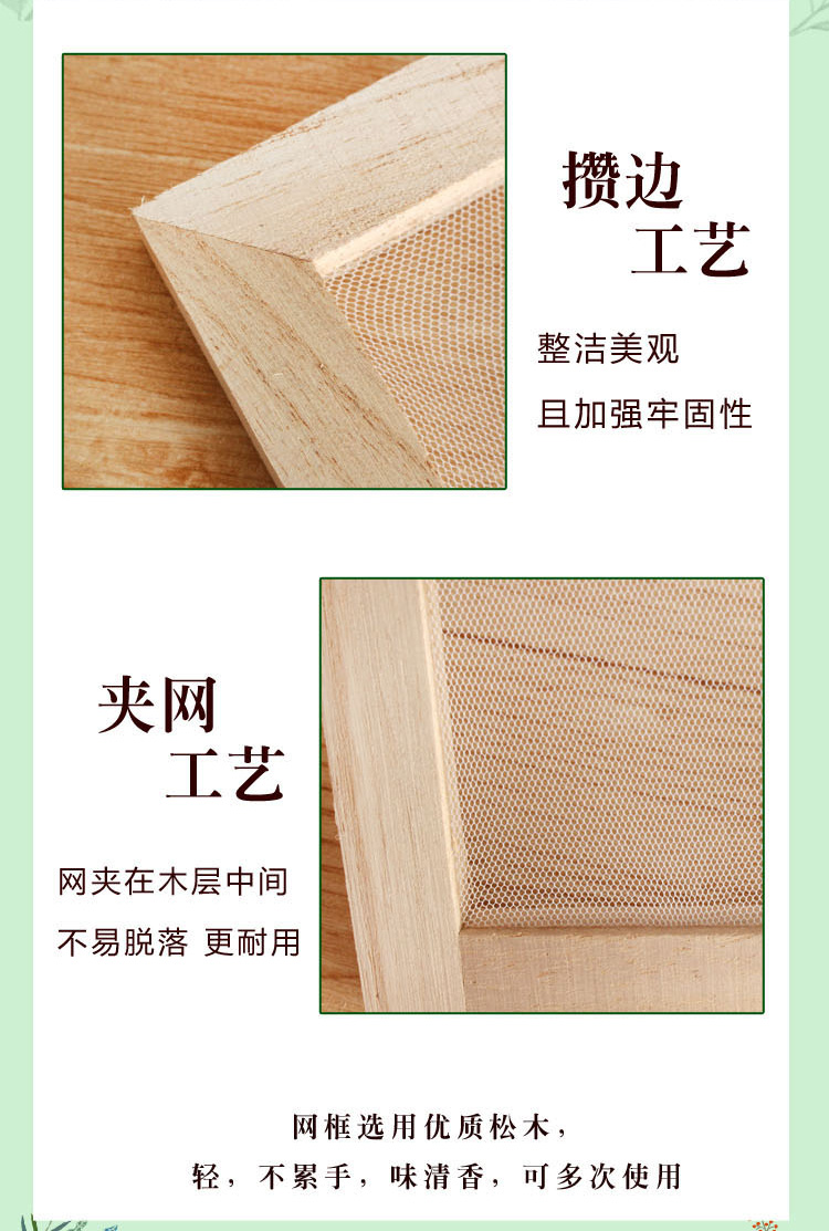 Cổ papermaking vật liệu gói trẻ em của diy handmade tái làm giấy hoa giấy bột giấy hộp bột giấy sáng tạo