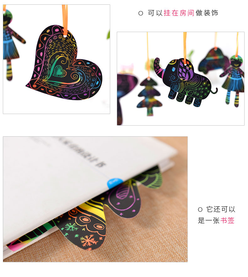 Trẻ em gãi giấy thiết lập Handmade DIY vẽ tranh graffiti làm cho đầy màu sắc sáng tạo hình ảnh cuốn sách đồ chơi xe đồ chơi trẻ em