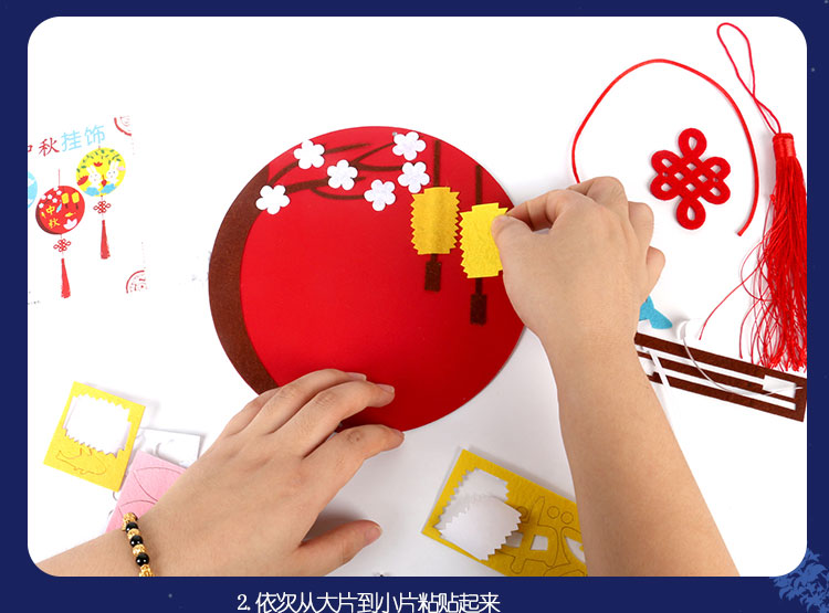 Năm mới lễ hội mùa xuân trẻ em làm thủ công tự làm bộ dụng cụ sản xuất pháo mẫu giáo mũ không dệt eva dán đồ chơi cho trẻ sơ sinh
