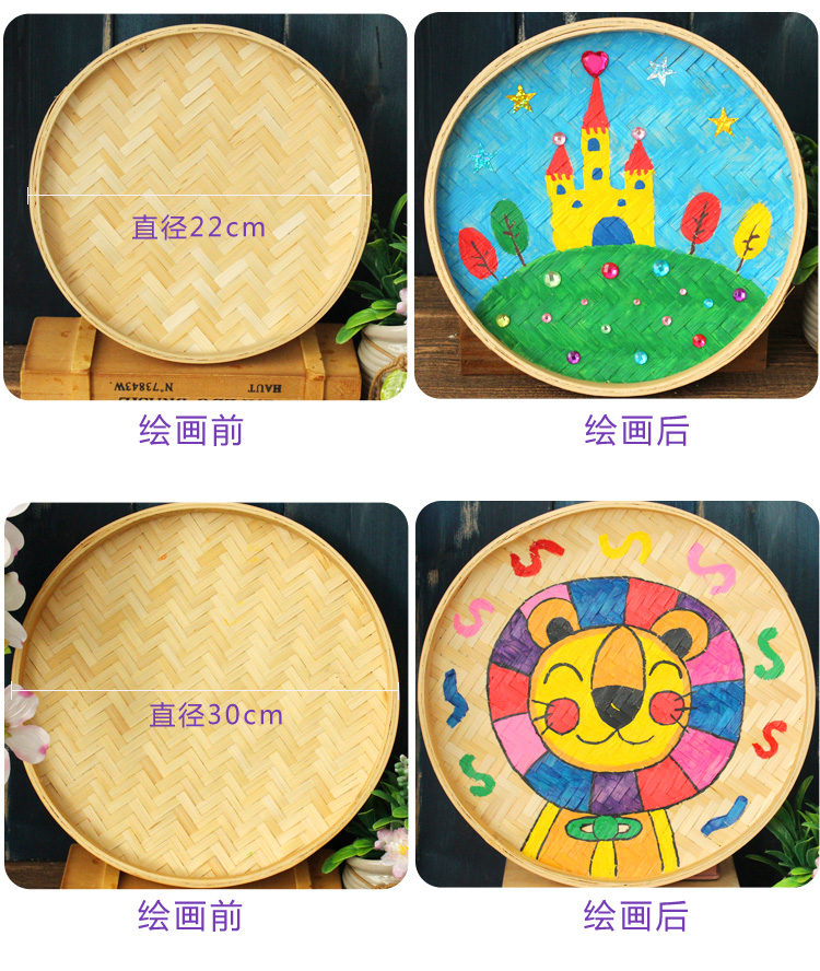 Mẫu giáo làm bằng tay sáng tạo tranh tre sơn tường dán hành lang treo đồ trang trí trẻ em tự làm 簸箕 tranh búp bê búp bê