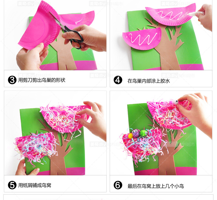 Bird Nest Birds Home Mẫu giáo Hướng dẫn Tự làm Gói Vật liệu Trẻ em Đồ chơi Sáng tạo trứng đồ chơi