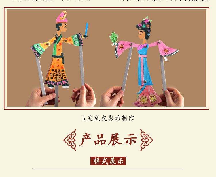 Chơi bóng học chơi thủ công trẻ mẫu giáo trẻ em DIY sản xuất câu đố cha mẹ trẻ con sáng tạo gói vật liệu màu shop đồ chơi trẻ em