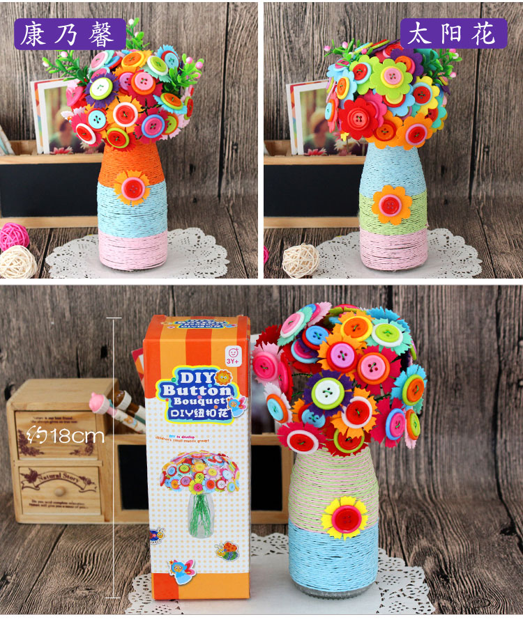 Nút bouquet handmade diy sản xuất gói nguyên liệu Ngày của Trẻ Em mẫu giáo câu đố sáng tạo nút sơn hoạt động