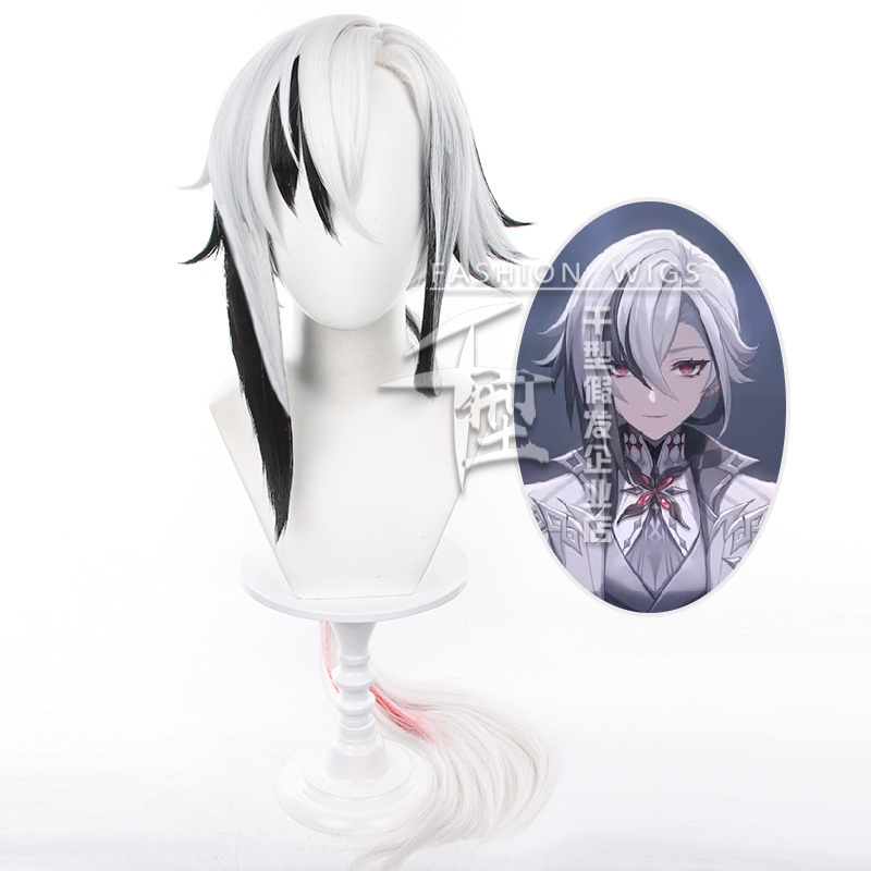 【Thousand Types】Genshin Impact Alearchino Servant Cosplay Wig 1m Long Hair with Highlights