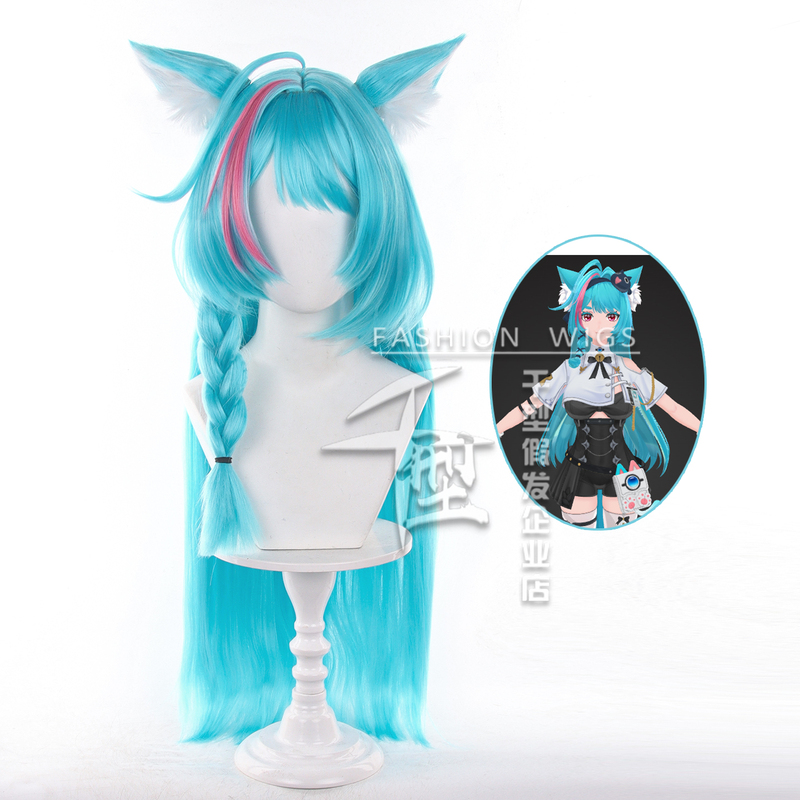 【Thousand Styles】Different Styles Mint Green Cosplay Wig with Thick Braids, Highlighted on the Scalp, with Animal Ears