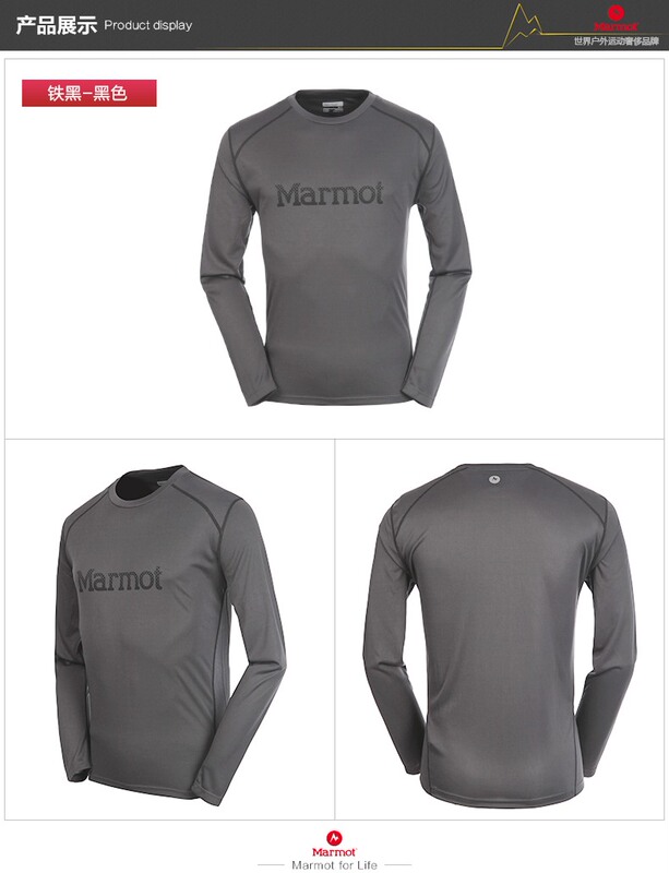 Free Shipping Genuine Marmot Q60830 Men's Long-Sleeve Quick-Dry T-Shirt, Fast-Drying Shirt, Sweat-Wicking, Sun-Protective, Breathable Marmot Free Shipping Genuine Marmot Q60830 Men's Long-Sleeve Quick-Dry T-Shirt, Fast-Drying Shirt, Sweat-Wicking, Sun-Protective, Breathable Marmot