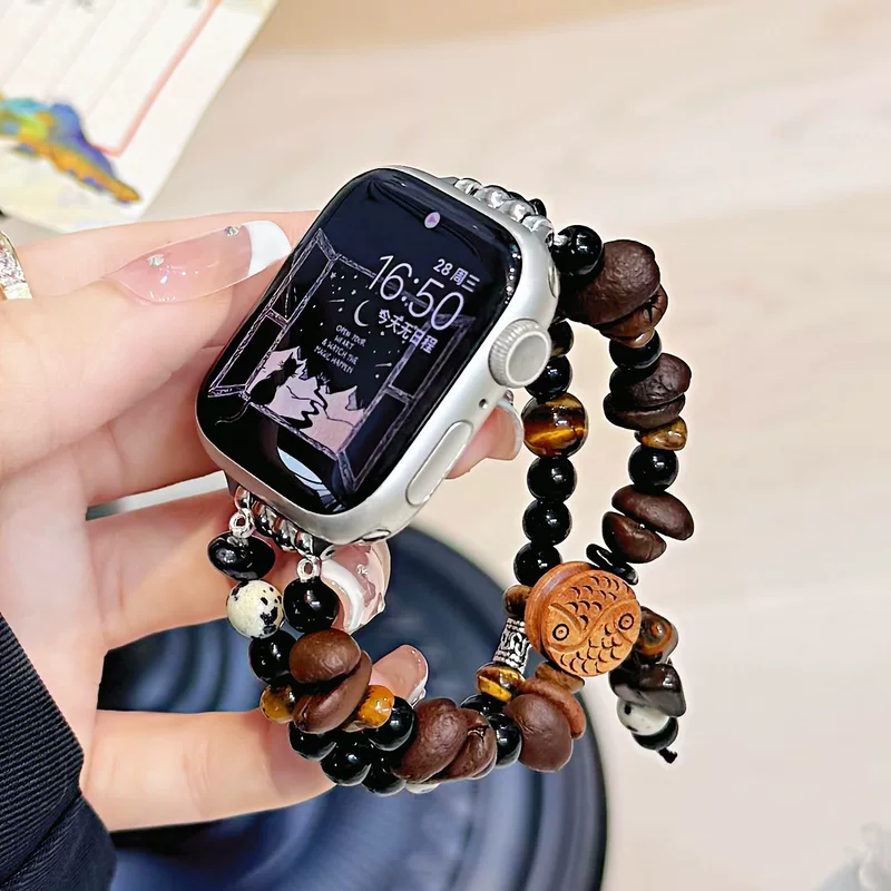 Apple, ремешок для часов, браслет, кофейный креативный запястье