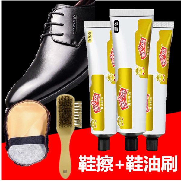 Golden Chicken Shoe Polish Black Brown Natural Color Colorless Solid Paste Body Leather Leather Leather Shoes upkeep Oil Care Oil