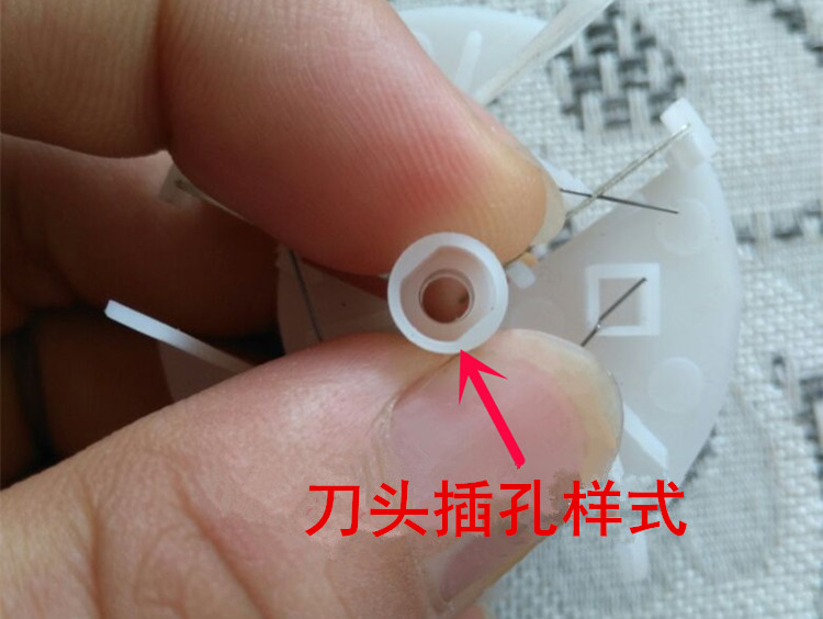 máy cắt lông quần áo Lưỡi cắt tỉa tóc lưỡi cắt bóng Riwei đầu máy cạo râu phổ quát 4 - Link Remover máy cắt lông áo len
