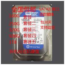 Original 500G SATA serial sata second-hand desktop hard disk support to do monitoring hard disk another 1TB