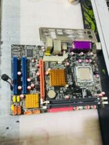 Customized 771-pin G41 motherboard fully compatible with DDR3 memory plus L5420 771 pin quad-core CPU set