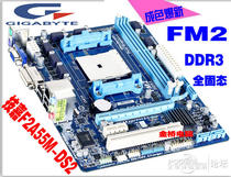 FM2 904 pin group forming small board A55 A58 A68 A88 motherboard FM2 