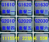 Intel Celeron G1610 G1620 G1630 1155 dual core CPU Pentium G2010 G2020 G2030