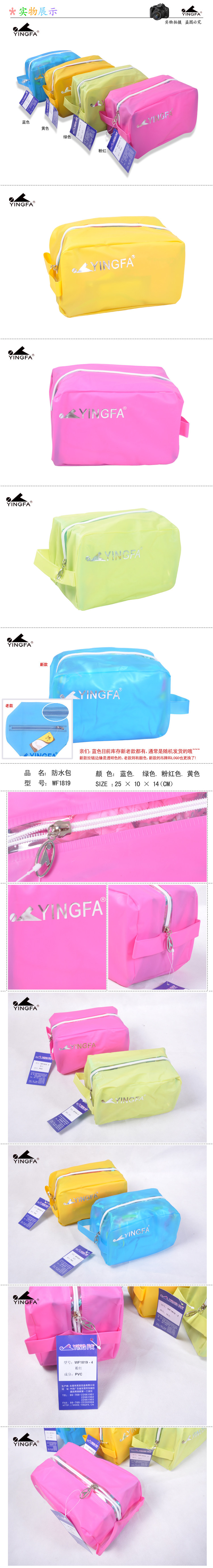 Sac de sport - Ref 10365 Image 7